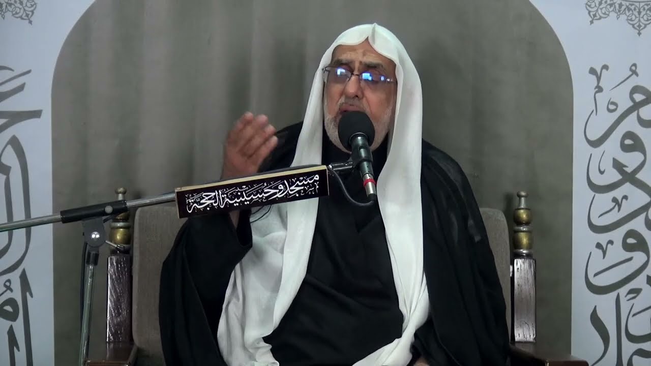 |الليلة العاشرة من شهر مضان1447هـ|-|بعض الحقوق الواجبة| الخطيب الشيخ حسين آل إسماعيل