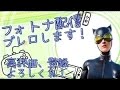【ブレインロット】崩して〜イベドラ募集中