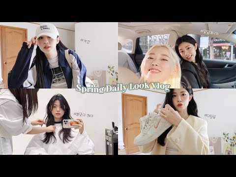 (SUB) 봄, 한달 간의 일상과 입었던 것들VLOG🌸개강/도진 일일매니저/팬미팅 준비 등등