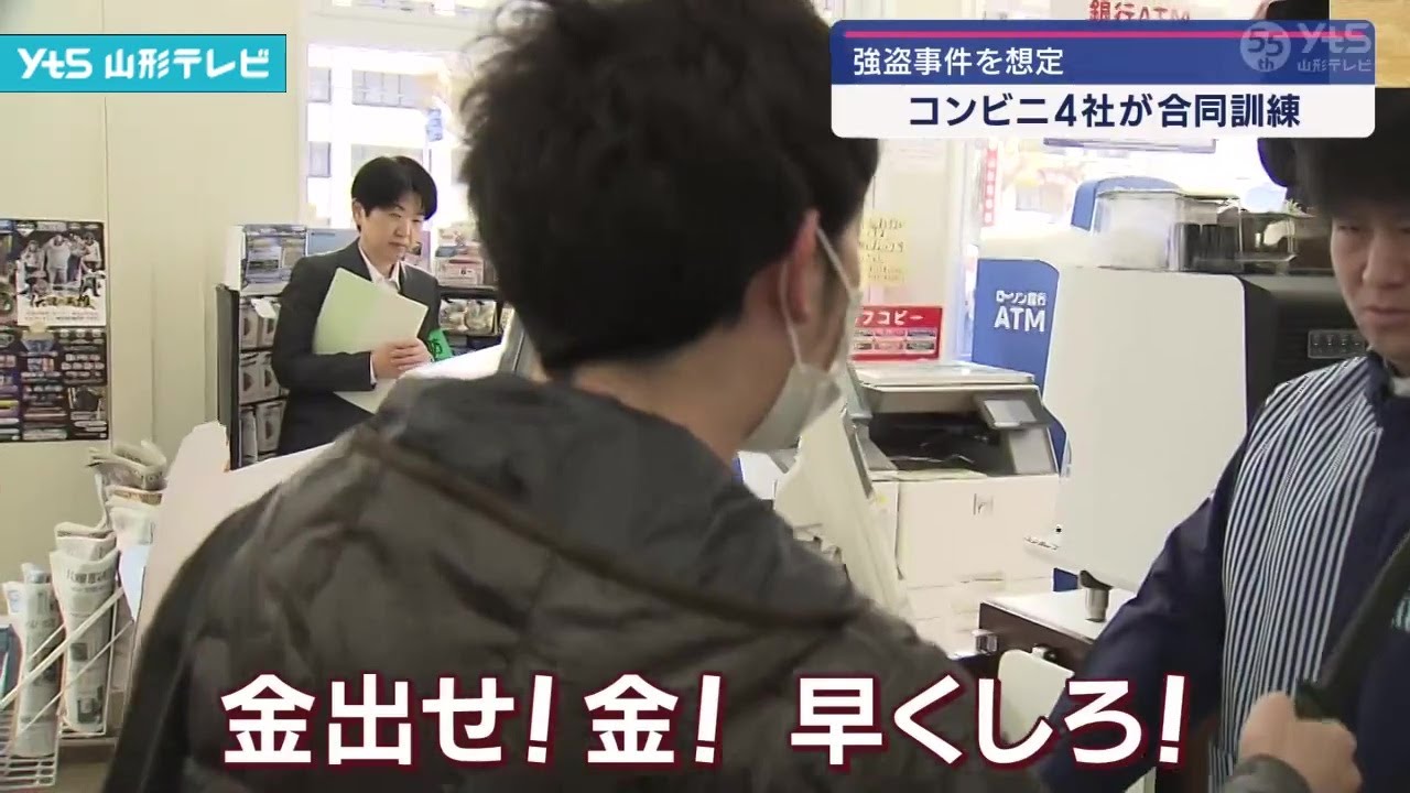 住み込み強盗にはご用心！ 우렁강도 まとめ売り maxresdefault.jpg