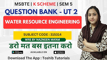 Question Bank For Water Resource Engineering | WRE | MSBTE | K SCHEME | Toshib Tutorials