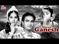        superhit bollywood devotional movie shree ganesh