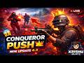 🔴 BGMI Live New Update 4.3 | Conqueror Rank Push 🔥 Krishu Playz #bgmi #shorts #livestream