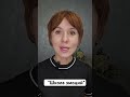 "Школа эмоций". 7 и 14 июня.https://olgademchuk.org/shkola-emocii #психология #мышление #эмоции