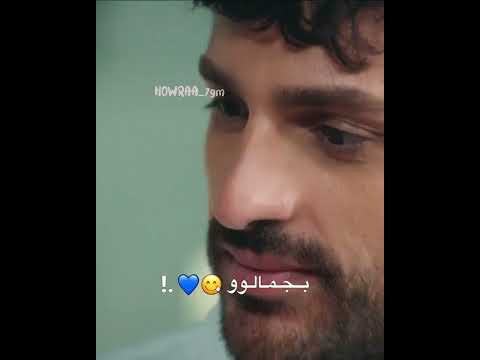 مسلسل اخفيتك في قلبي عله اغنية قلبي الو هوا عمري الحلو ZeyMer اخفيتك في قلبي ZeyMer