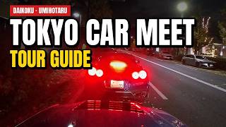 Tokyo Car Meet Tour: Daikoku PA, Umihotaru & What Happens If It's Closed