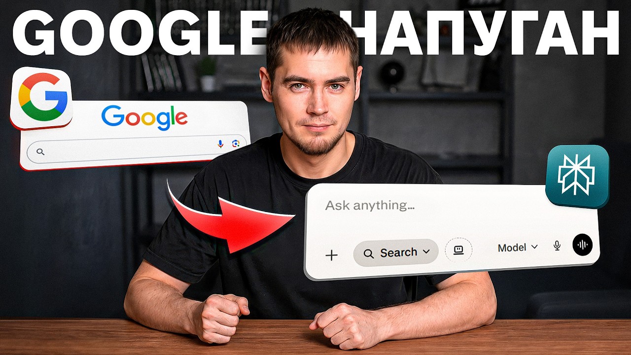 Original Title & Thumbnail