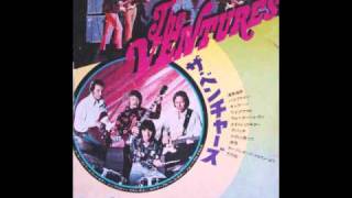 The VeNtuReS    ~ BUMBLE BEE ~    (Rare - Undubbed)