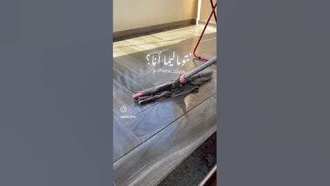 #روتين تنظيف المنزل #روتين امرأة جزائرية
