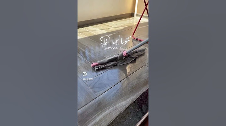 #روتين تنظيف المنزل #روتين امرأة جزائرية
