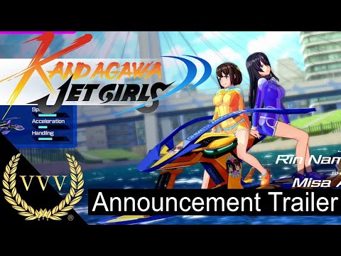 Kandagawa Jet Girls - Announcement trailer
