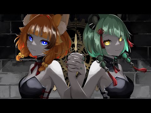 レクイエム / 朱音りん×文福しゃのめ ( Cover )