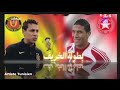 Ds etoile sportive du sahel 01 esprance sportive de tunis 20122008 ess vs est