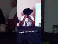 Just a nawfMemphiscowboy #memphis #northmemphis @MemphisThrone