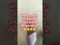 pardeshi mere yara kabhi na chhor ke jana song ❤️❤️😊😊