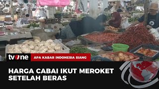 Tidak hanya Beras, Harga Cabai di Sejumlah Daerah Meroket | AKIS tvOne