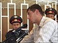 Диск 14 (Часть 3) Видеозапись суда над террористом Нурпаши Кулаевым.