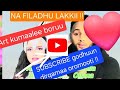 Kumale Boru NA FILADHUU LAKKII New Oromo Music Sirba Jaalalaa Kumale Boru NA FILADHUU LAKKII New Oromo Music Sirba Jaalalaa
