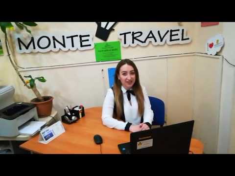 Туры в Египет | Зимний отдых в Египте | Monte Travel