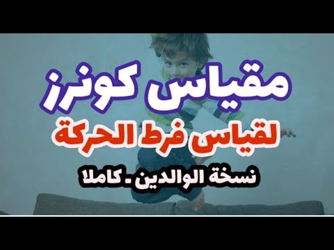 فيديو: هل تم تجديد كونرز للموسم 2؟