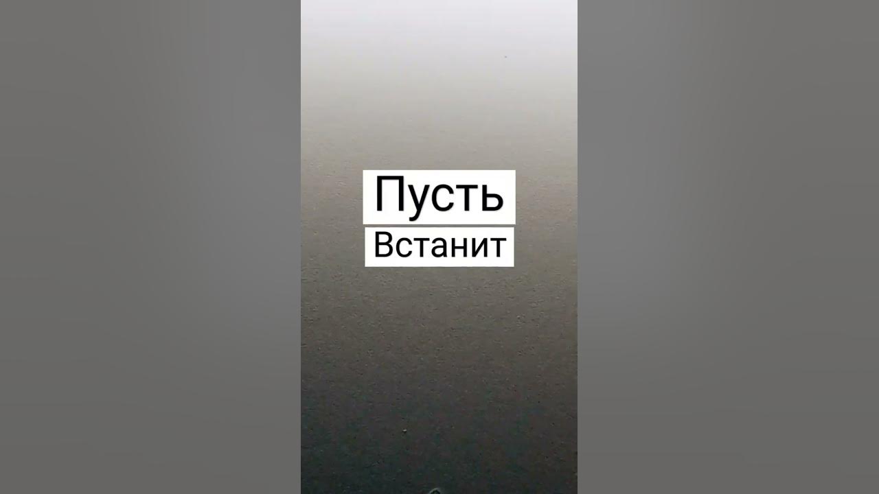 ырка придёт - YouTube
