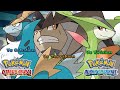 Pokémon Omega Ruby & Alpha Sapphire - Cobalion, Virizion & Terrakion Battle Music (HQ)