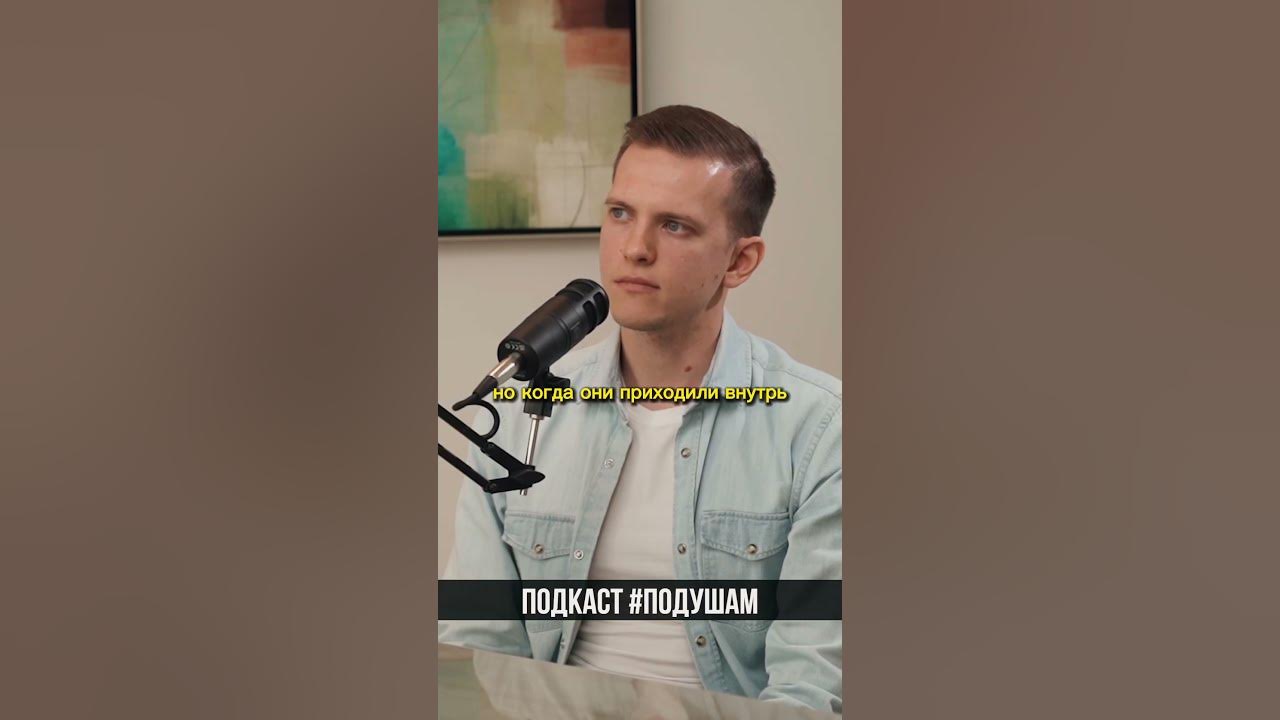 Косенко виталий викторович. Косенко удалил видео. Косенко алексей анатольевич. Косенко удалил видео. Максим косенко.