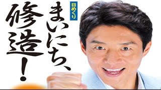 日めくり「まいにち、修造！」第2弾　修造流「ほめ言葉」で元気になれる「ほめくり、修造！」発売決定