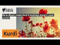 Ma tu dizanî civaka Kurd li Australya kengî û çawa ava bû? | SBS Kurdish - SBS Kurdî