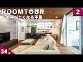 【ルームツアー 平屋】子育て世代が建てた34坪のおしゃれな平屋 トリプルガラス 木目天井 家事ラク動線 ウッドデッキ