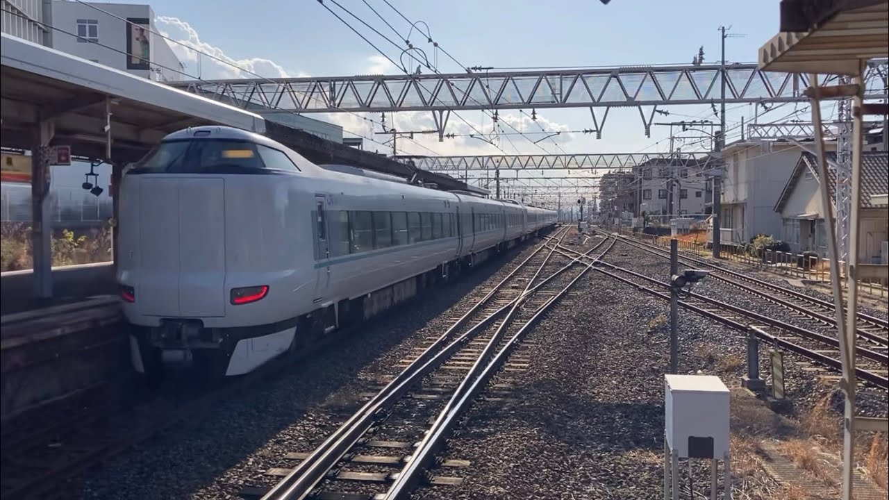 【JR阪和線・羽衣線】鳳駅の発着・通過シーン！特急はるか・くろしおが高速通過！