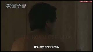 ||BL||Preview Next Ep.8Finale||Eternal Yesterday series JBL 2022||Koichi x Mitchan....