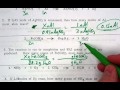 Mastering Gram-to-Gram Conversions in Chemical Reactions