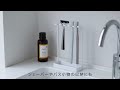歯ブラシスタンド ハブラシスタンド 歯ブラシホルダー 5連 タワー tower