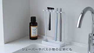 歯ブラシスタンド ハブラシスタンド 歯ブラシホルダー 5連 タワー tower