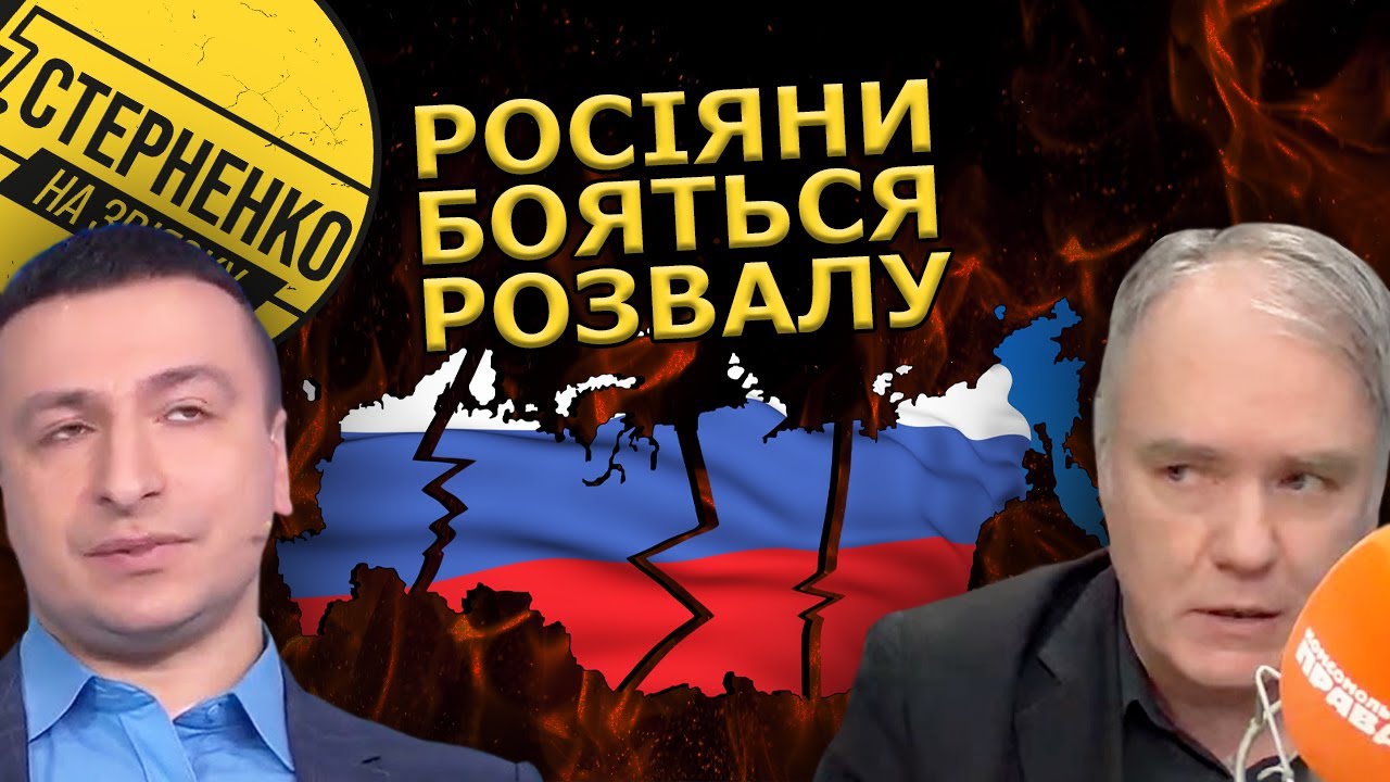 Як Росія захопила півсвіту: підкорення Далекого Сходу