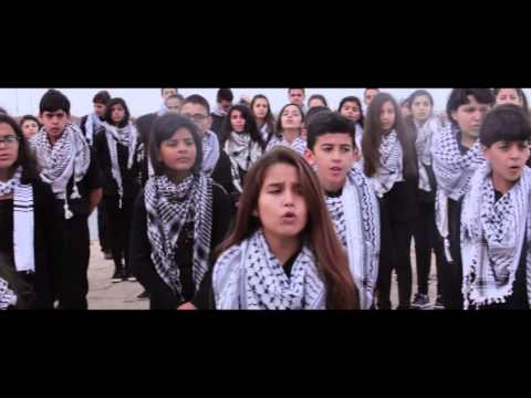 موطني Mawtini – معهد ادوارد سعيد الوطني للموسيقى فرع غزه