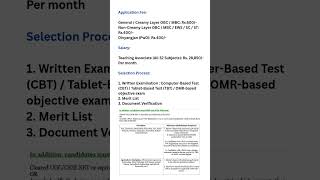 teaching recruitment 2026 | rssb teacher vacancy | rssb vacancy #viral #shorts #education #trending