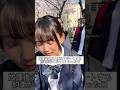 放課後彼女と隠れてデートする約束がなくなってしまった日 #部活 #高校生 #恋愛