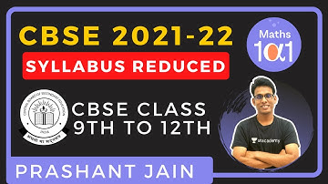CBSE 2020-21 Syllabus Reduced | Class IX to XII Syllabus Reduction | CBSE Class 9th to 12th