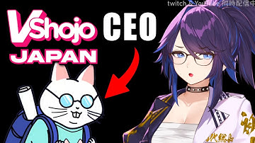 Kson quits VShojo and calls the CEO live on stream