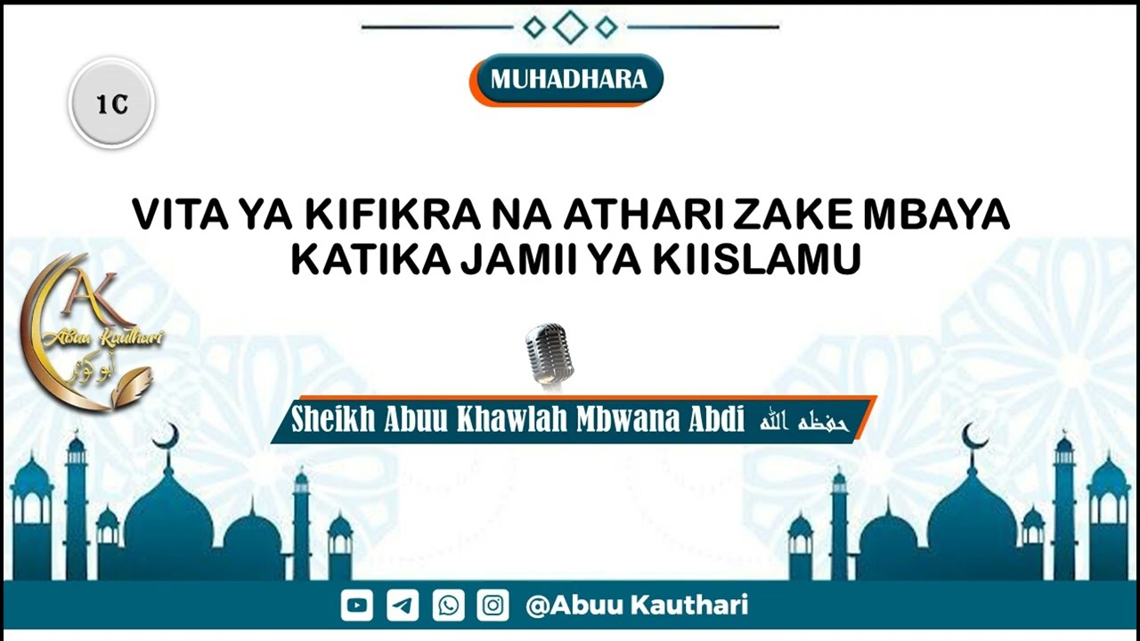 VITA YA KIFIKRA NA ATHARI ZAKE MBAYA KATIKA JAMII YA KIISLAMU 1C