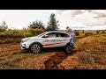 Только ТЕСТ-ДРАЙВ. Lada X-Ray АКПП CVT 1.6 113 л.с. 2020