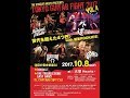 20171008 Intro~3J / QUORUM