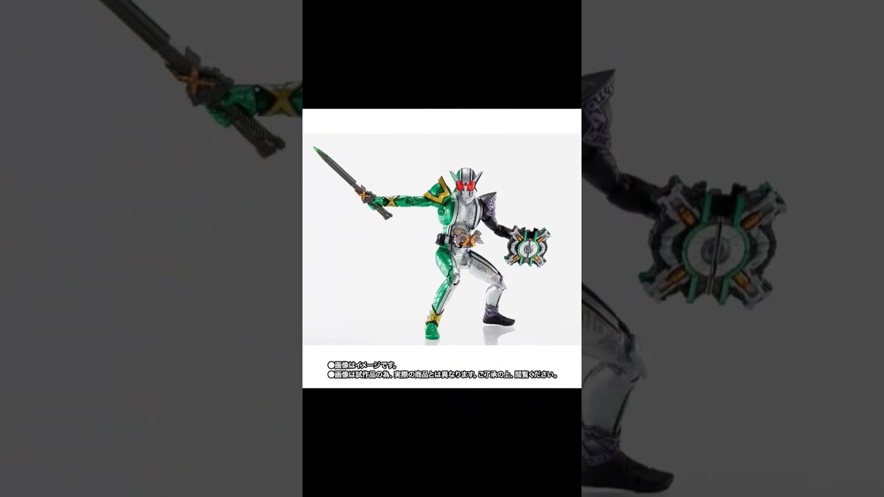 【美品】SHF 真骨彫　仮面ライダーダブル　サイクロンジョーカーエクストリーム S.H.Figuarts（真骨彫製法） 仮面ライダーW サイクロン