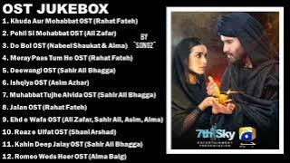 Pakistan 5k mp3 song