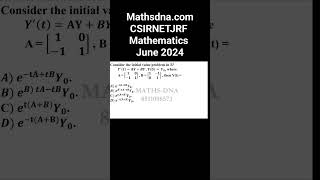 #preparation  #gateexam #iitjam #linear #ode  #realanalysis #tifr #nbhm #csirnetmathematicalscience