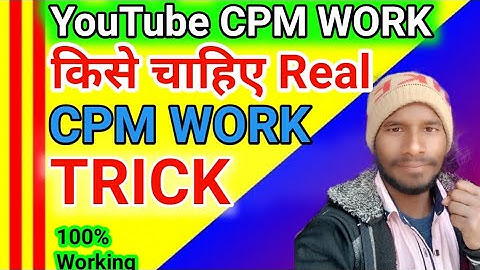 Cpm Work YouTube 🔴 YouTube cpm on YouTube /best vpn new trick cpm YouTube cpm new trick Tech Sultan