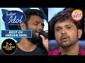       singing    himesh   best of indian idol s12  24 feb 2023