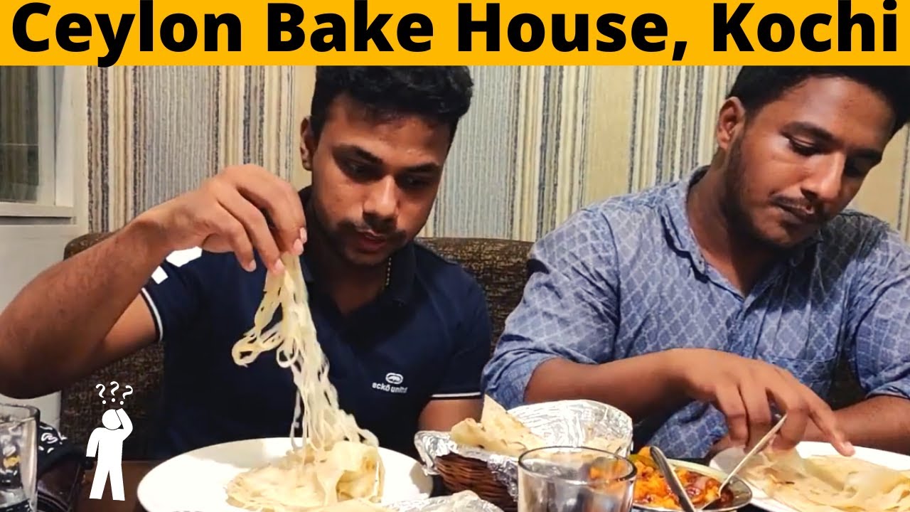 CEYLON BAKE HOUSE YouTube
